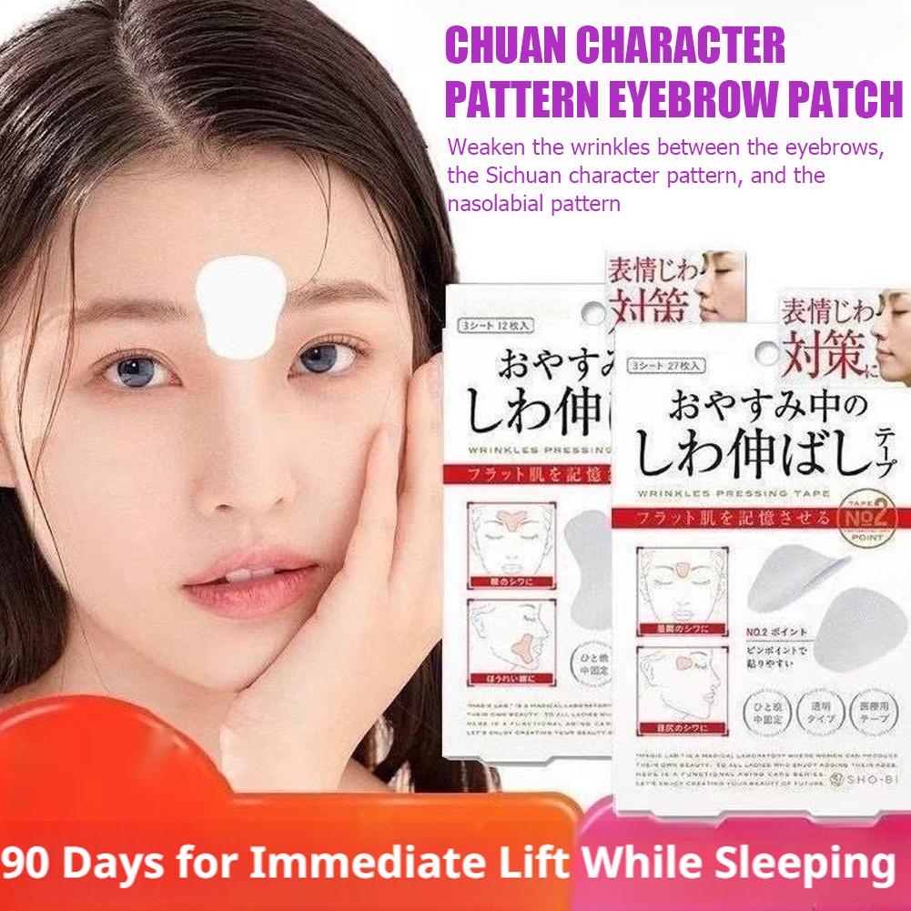 Skincare Omg - Гидролизованный коллагеновый патч от морщин на