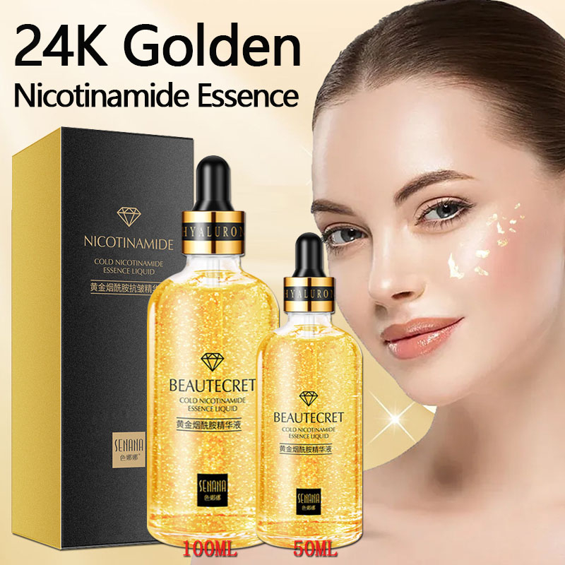 Niacinamide Brightening Serum - Сыворотка для лица с никотинамидом и