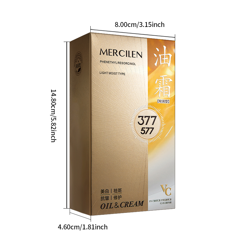 Увлажняющий крем-масло Mercile – обзор и цена Skincare Basic