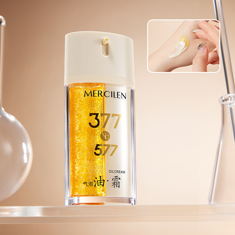 Увлажняющий крем-масло Mercile – обзор и цена Skincare Basic