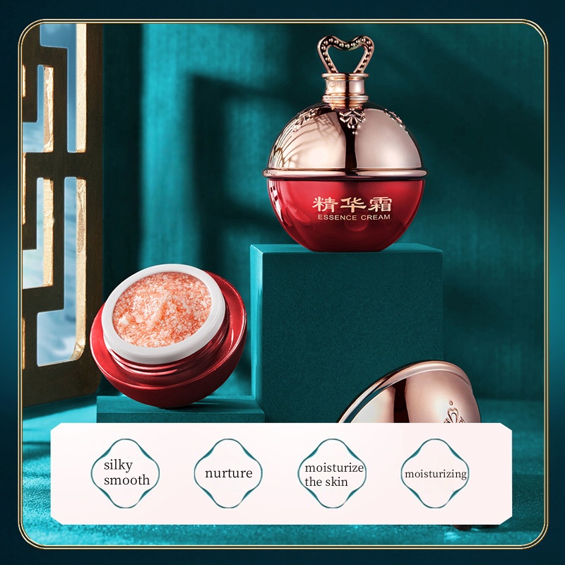 Крем-эссенция Kirinjie содержи – обзор и цена Skincare Ingredients