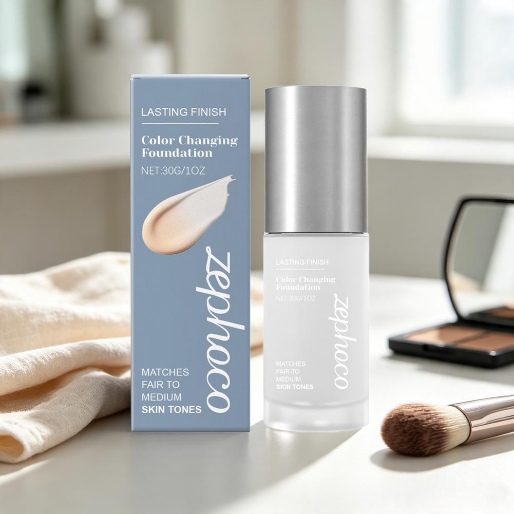 Тональный крем для коррекции т – обзор и цена Squalane Oil Lightweight