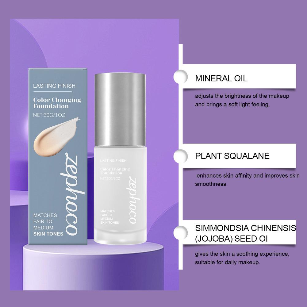 Тональный крем для коррекции т – обзор и цена Squalane Oil Lightweight