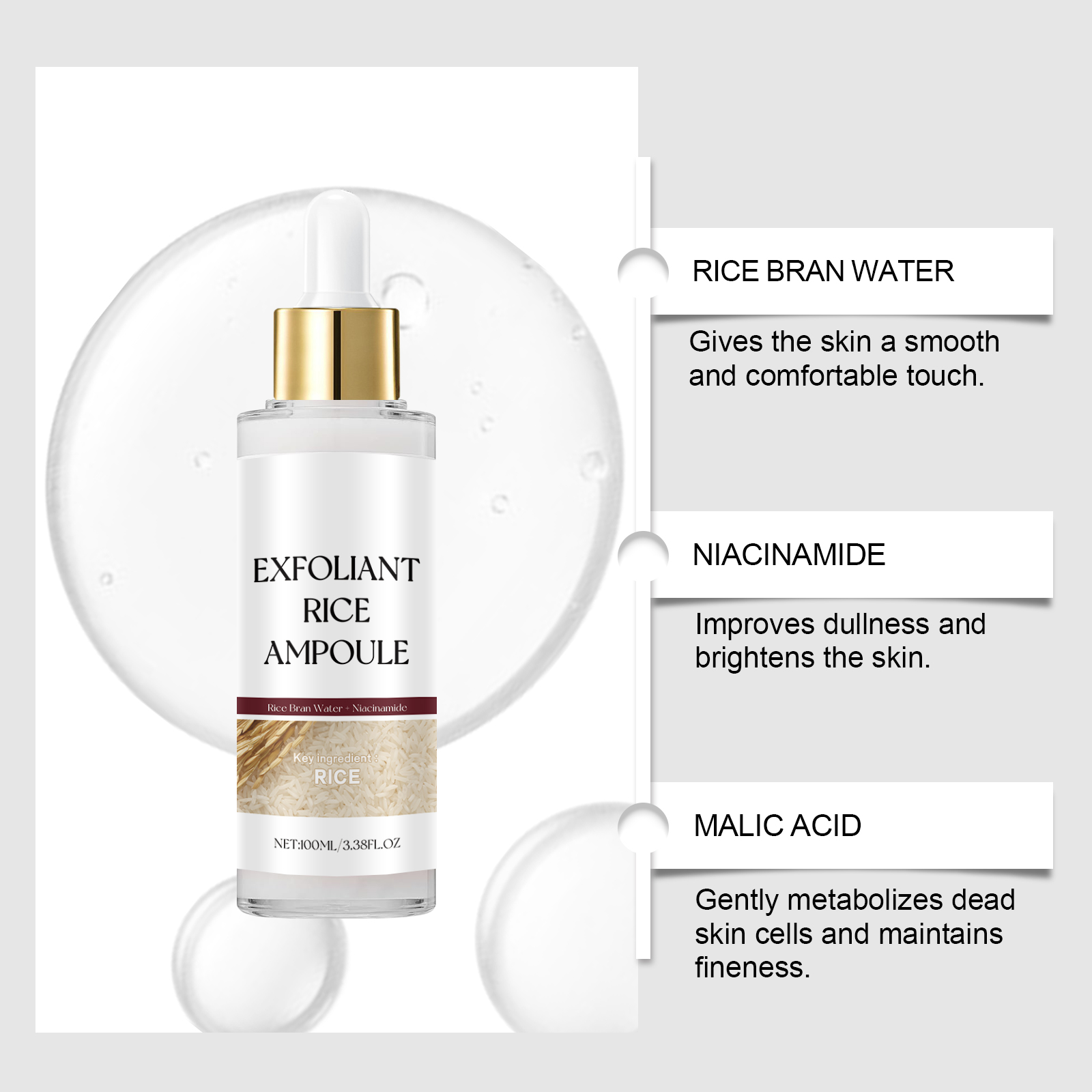 Рисовая отшелушивающая ампульн – обзор и цена Niacinamide Brightening Serum