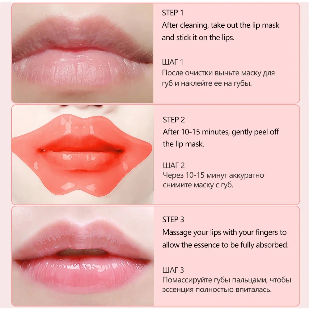 Увлажняющая маска для губ с ви – обзор и цена Skincare Omg