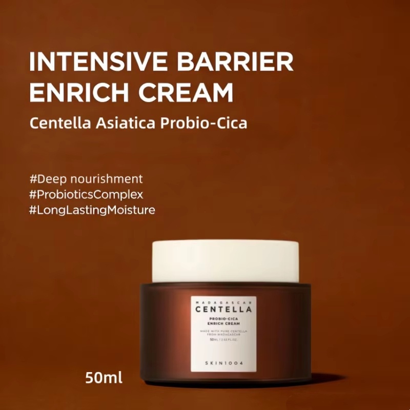 SKIN1004 Корейский крем Madaga – обзор и цена Ceramide Moisturizer